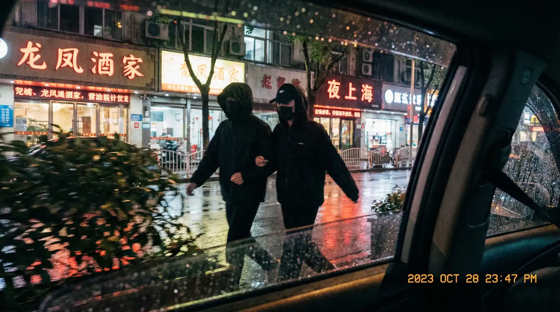 博业体育 - 顶流明星深夜密会现场抓拍照片